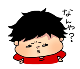 Saku-chan sticker #855272