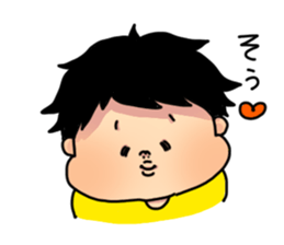 Saku-chan sticker #855276