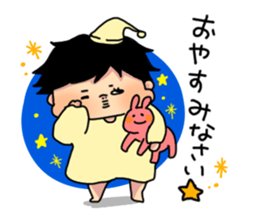 Saku-chan sticker #855278