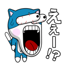 The cat speaks acrimoniously !! sticker #855457