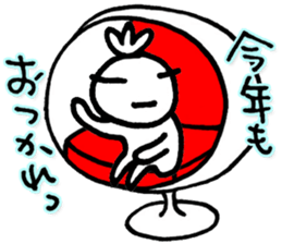 KAZURIN 11: New Year & Winter Vacation sticker #855679