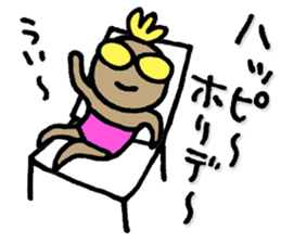 KAZURIN 11: New Year & Winter Vacation sticker #855685