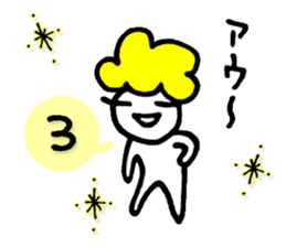 KAZURIN 11: New Year & Winter Vacation sticker #855690