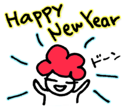 KAZURIN 11: New Year & Winter Vacation sticker #855693
