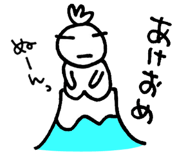 KAZURIN 11: New Year & Winter Vacation sticker #855698