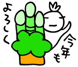 KAZURIN 11: New Year & Winter Vacation sticker #855710