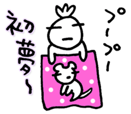 KAZURIN 11: New Year & Winter Vacation sticker #855711