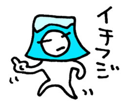 KAZURIN 11: New Year & Winter Vacation sticker #855712