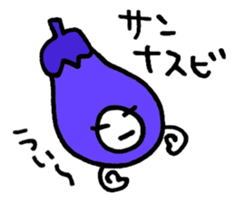 KAZURIN 11: New Year & Winter Vacation sticker #855714