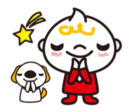 Daily life of a baby and the puppy sticker #855747