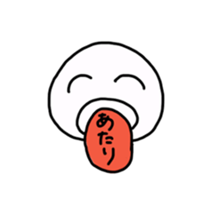 Tongueman sticker #855765