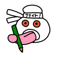 Tongueman sticker #855793