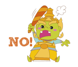 Nai Jaidee sticker #855840