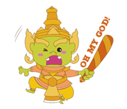 Nai Jaidee sticker #855861