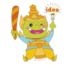 Nai Jaidee sticker #855862