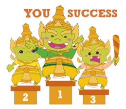 Nai Jaidee sticker #855869