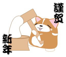 INARIKEN-corgi-event ver. sticker #856202