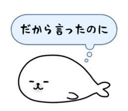 I think sticker #856363