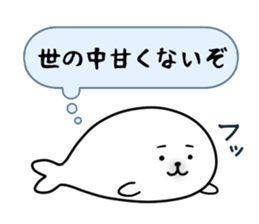 I think sticker #856383