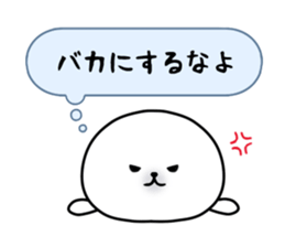 I think sticker #856395