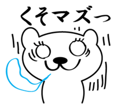 White bear sticker #856519