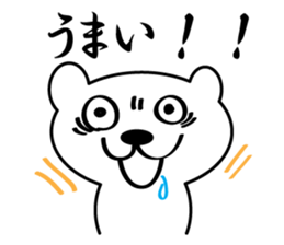 White bear sticker #856520