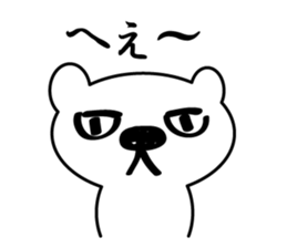 White bear sticker #856547