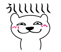 White bear sticker #856551