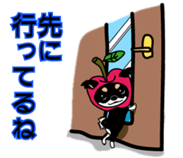 sweet&spicy2 sticker #856719