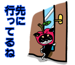 sweet&spicy2 sticker #856719
