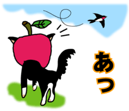 sweet&spicy2 sticker #856722