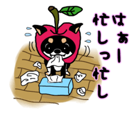 sweet&spicy2 sticker #856725