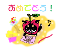 sweet&spicy2 sticker #856727
