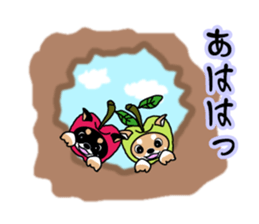 sweet&spicy2 sticker #856729