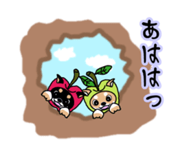 sweet&spicy2 sticker #856729