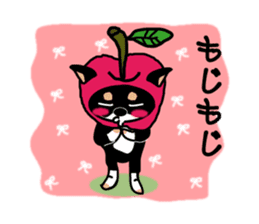 sweet&spicy2 sticker #856730