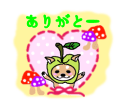 sweet&spicy2 sticker #856732