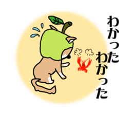 sweet&spicy2 sticker #856734