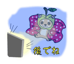 sweet&spicy2 sticker #856735