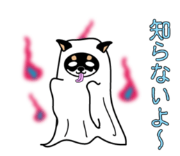 sweet&spicy2 sticker #856739