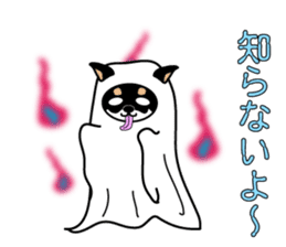 sweet&spicy2 sticker #856739