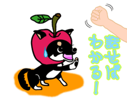 sweet&spicy2 sticker #856742