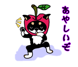sweet&spicy2 sticker #856745