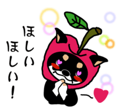 sweet&spicy2 sticker #856747