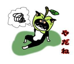sweet&spicy2 sticker #856751