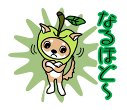 sweet&spicy2 sticker #856756