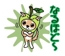 sweet&spicy2 sticker #856756
