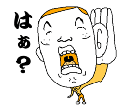 uzamen sticker #856810