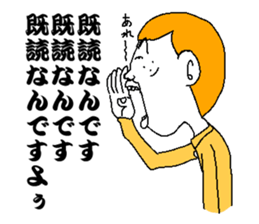 uzamen sticker #856814