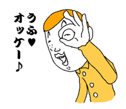 uzamen sticker #856820